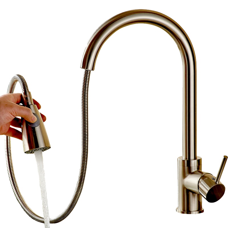 沐贝勒 [厨卫两用]抽拉式 厨房水龙头冷热洗菜盆水槽龙头 浴室面盆龙头