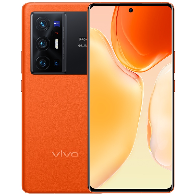 vivo X70 Pro+ 8GB+256GB 旅程 5G全网通手机蔡司光学镜头 全四摄光学防抖 大底微云台主摄 高通骁龙888Plus
