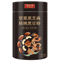 买一发二 固本堂坚果黑芝麻核桃黑豆粉五谷杂粮粉营早餐营养代餐粉500g