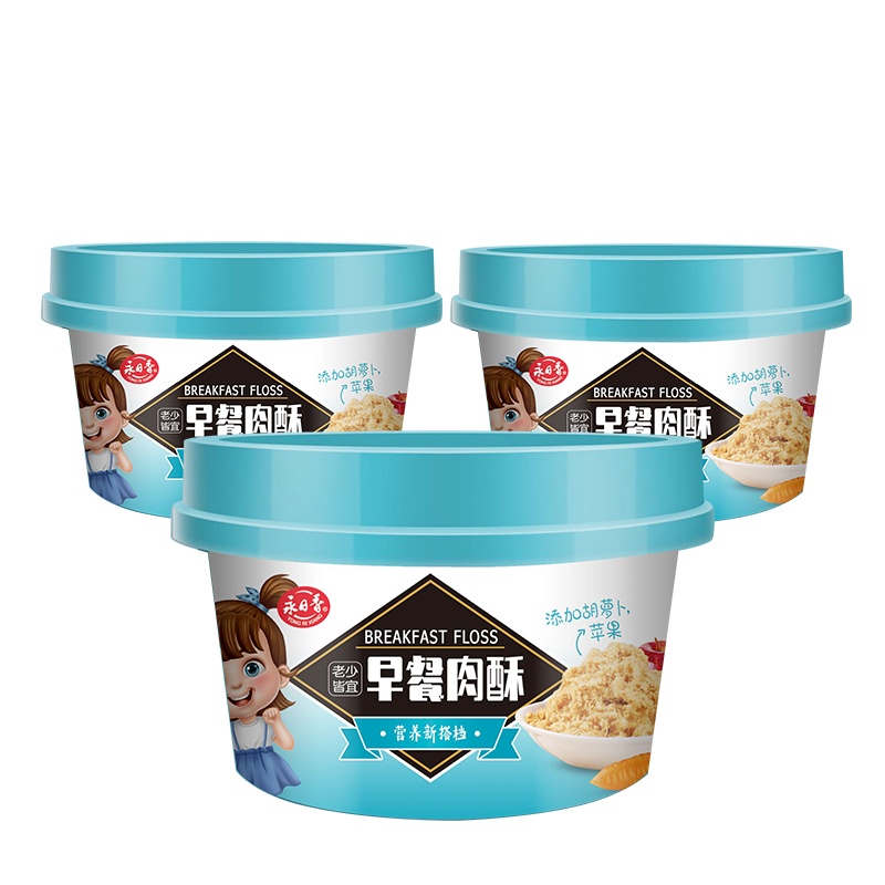 永日香 宝宝儿童肉松肉酥辅食 早餐肉酥 30g*3盒