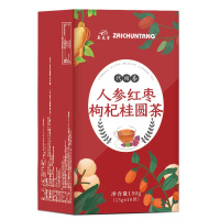 买1发3共450g再春堂人参红枣枸杞桂圆茶组合花草茶养生茶饮小袋装五宝八宝茶饮品泡水喝红枣圈苏宁自营品质保障