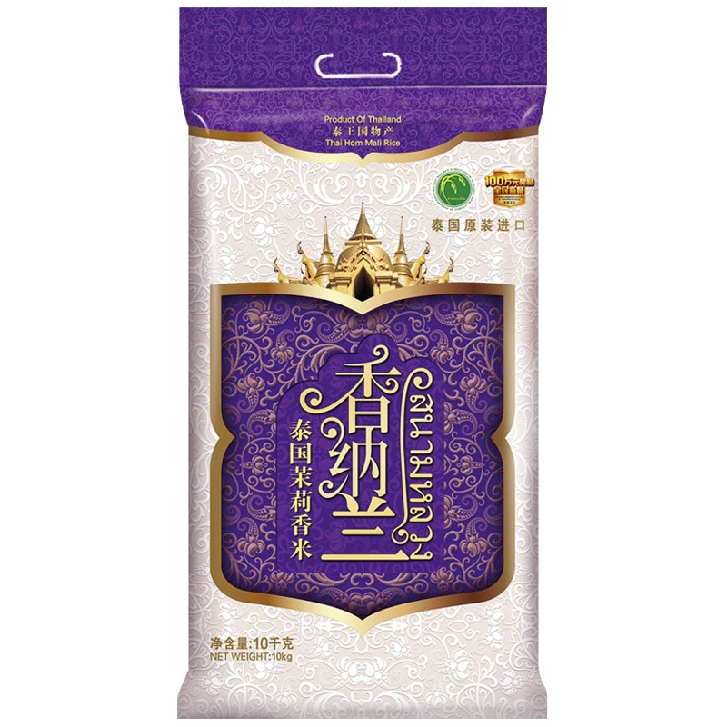 斌太负离子空气净化器