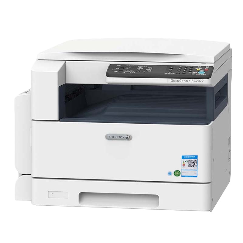 富士施乐(Fuji XeroX ) A3彩色多功能复印机主机SC2022