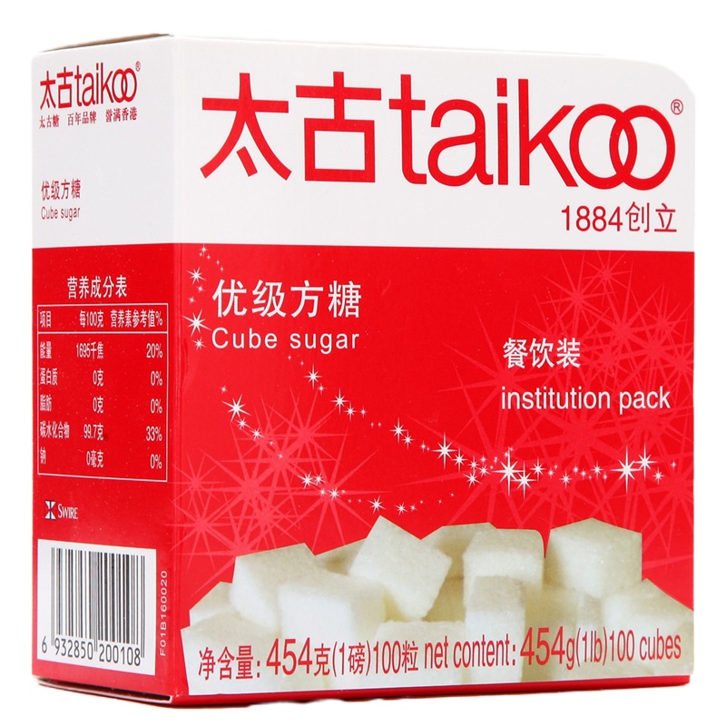 Taikoo/太古 方糖 餐饮装咖啡伴侣调糖454克100粒