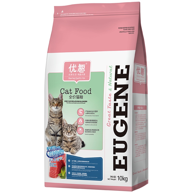 优趣深海鳕鱼猫粮10kg 幼猫粮成猫粮 挑嘴配方全年龄段通用猫食品