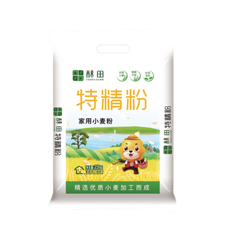 酥田特制面粉精制雪花粉纯小麦粉烘焙面粉10斤装2.5kg*2袋