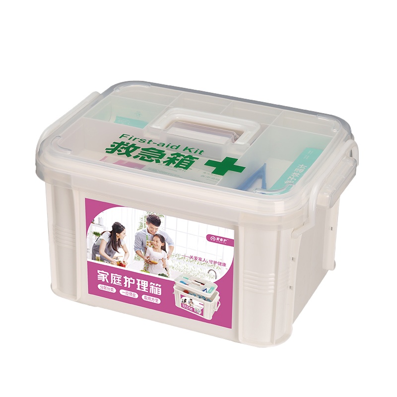爱备护 ABH-J002A 家庭护理系列急救箱 大号双层家用透明医药箱药物收纳箱家庭 收纳盒 透明