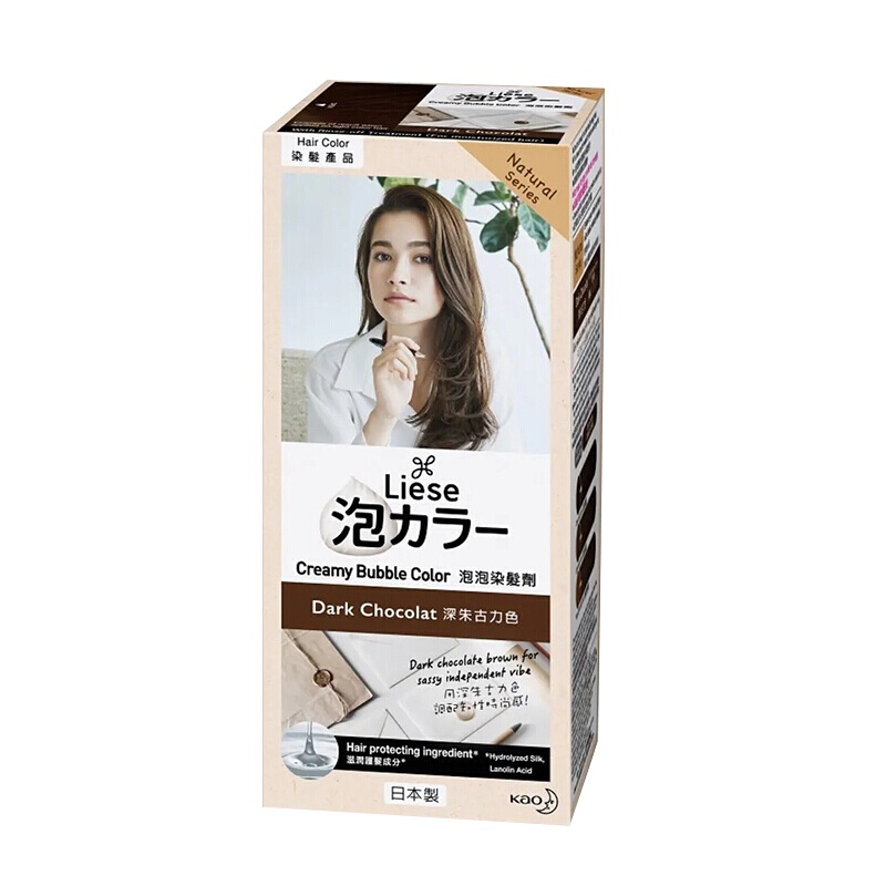 日本花王(KAO)liese莉婕 泡沫染发剂染发膏染发泡泡黑发专用 深巧克力色 新老版随机发