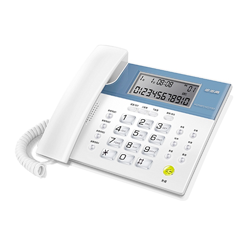 步步高(BBK)HCD122 固定电话机 免电池座机 家用办公（单位：台）象牙白