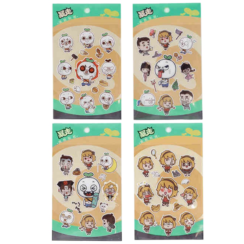 暴走漫画 王尼玛搞笑贴纸