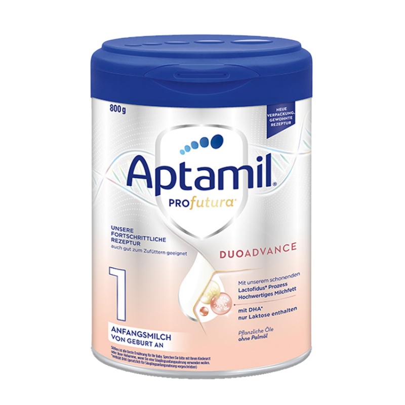 新版德国原装进口Apatamil新版德国铁罐爱他美白金版pre段(0-6个月)800g