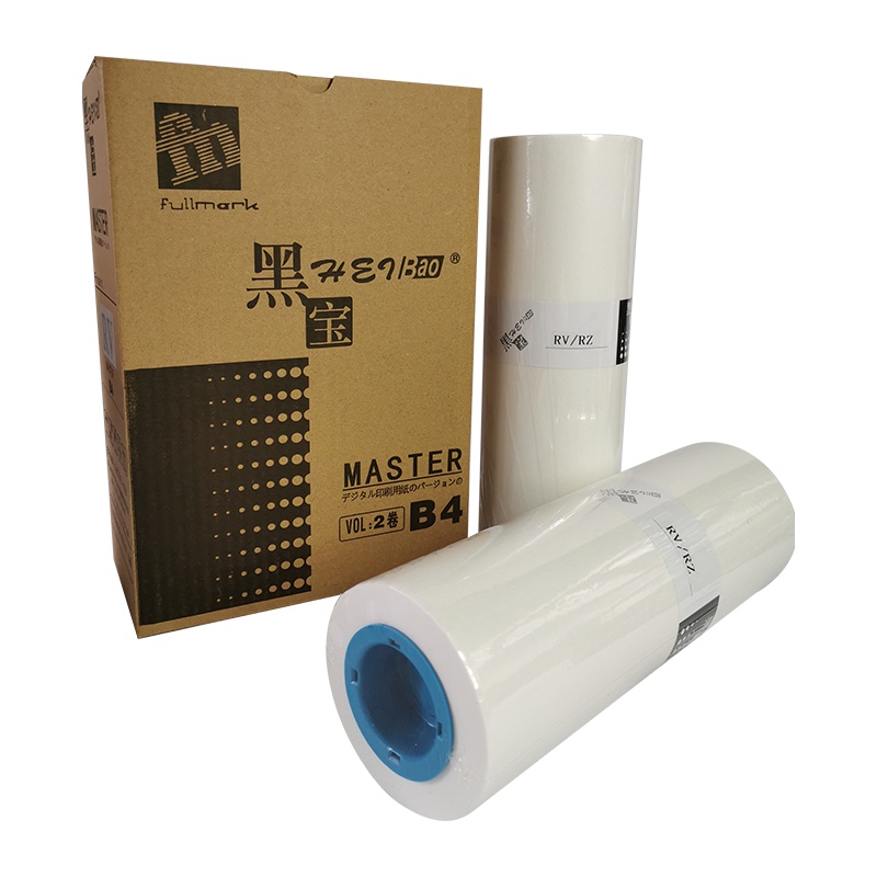 黑宝RVA3/EVA3/ESA3 适用理想 ES3761C/3791/5791/RV5690/3一体速印机 蜡纸