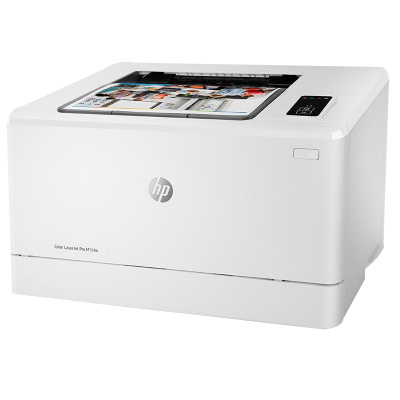 惠普(HP) M154a彩色激光打印机 打印机家用 小型商用办公打印
