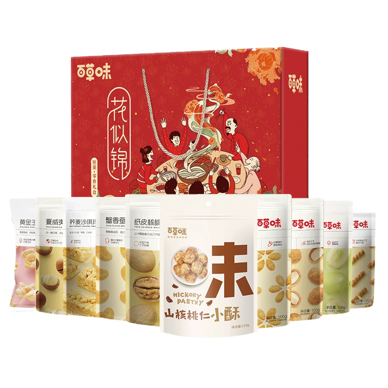 百草味(BE&CHEERY)花似锦组合装 1136g