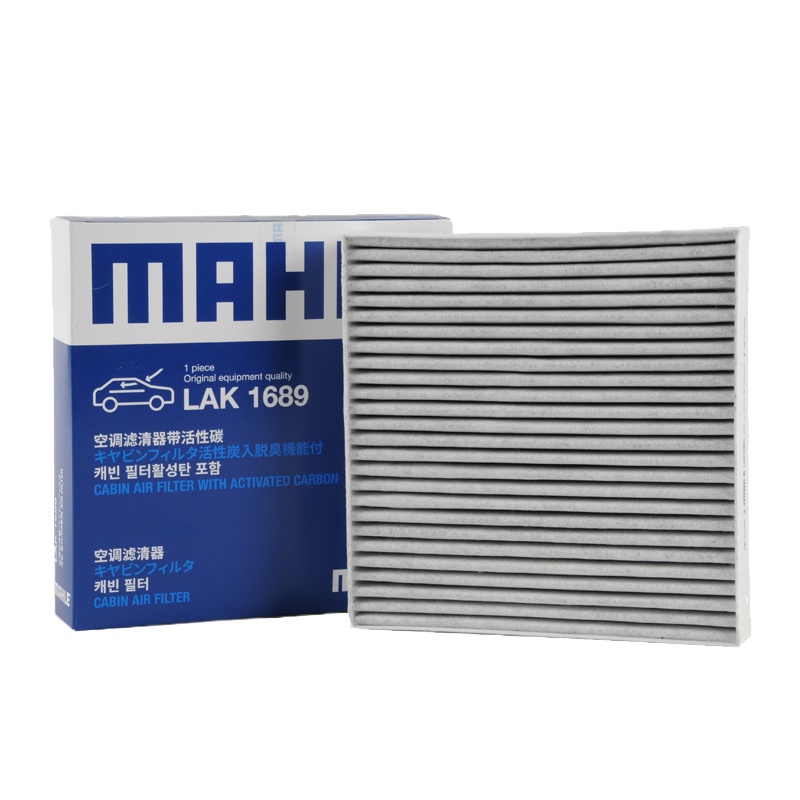 马勒(MAHLE)活性炭空调滤LAK1689适配19款比亚迪秦Pro 1.5L/1.5TI L4