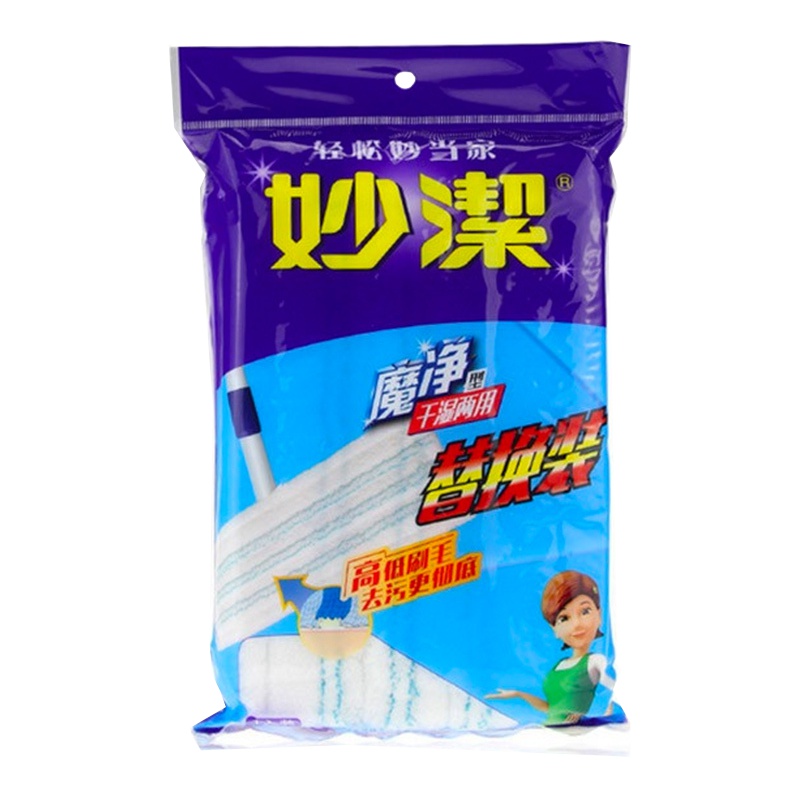 妙洁 拖把头 超纤拖把替换装干湿两用型