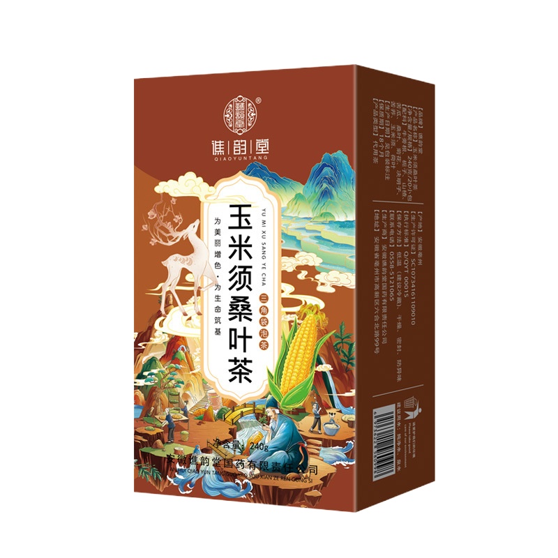 谯韵堂高端玉米须桑叶茶240g/盒品质独立三角包款蒲公英玉米须牛蒡决明子茶