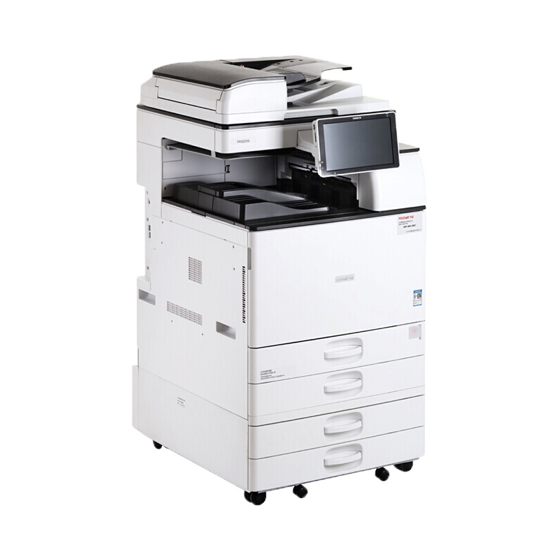 方正(Founder)FR3250S 国产化多功能数码扫描复印机打印机一体机