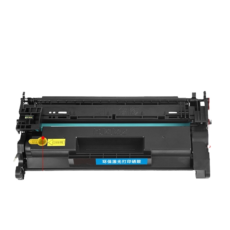 惠普(hp)m405d/dn/dw粉盒