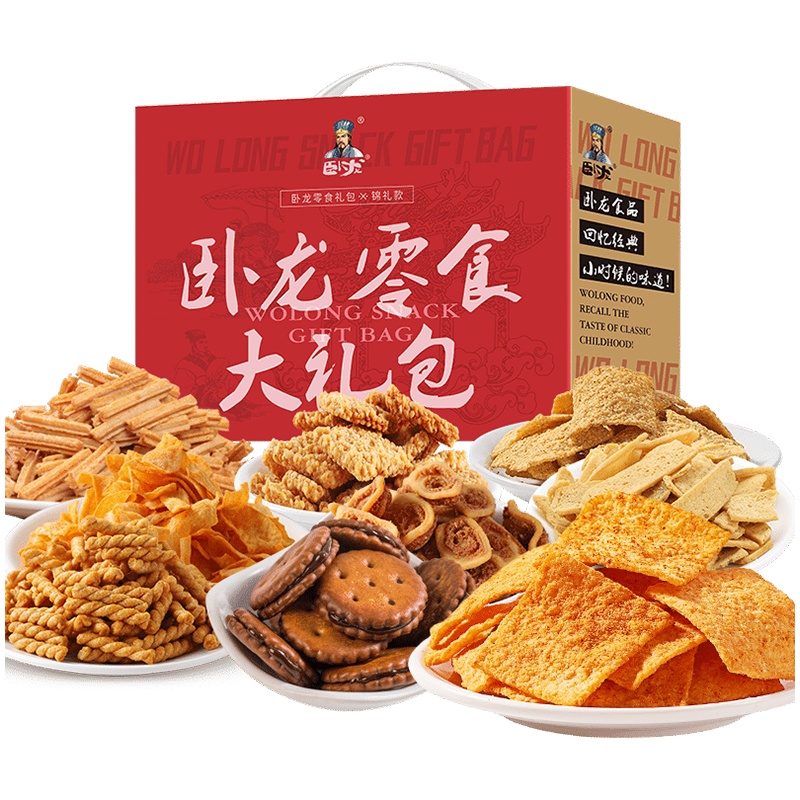 卧龙锅巴零食大礼包好吃的零食大份量多口味休闲食品9大包礼盒装