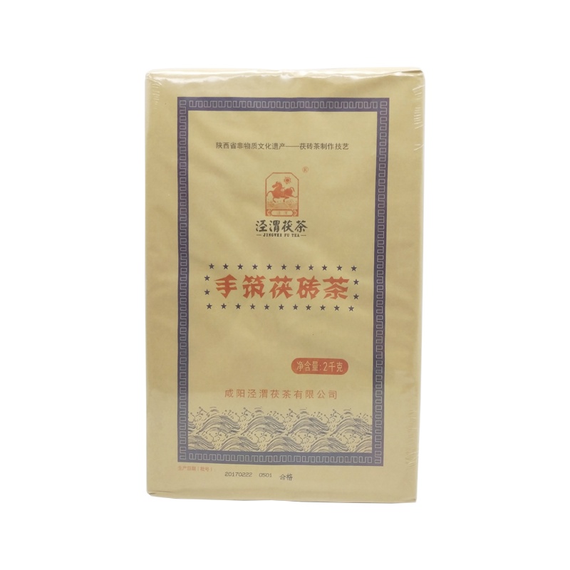 泾渭茯茶 陕西特产 手筑茯砖茶1000g 神秘之茶茯砖正宗金花黑茶 1kg 2016年份
