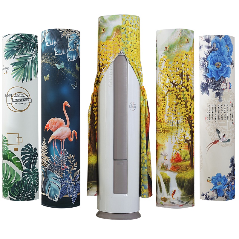 添福运 空调罩圆形柜机防尘罩保护套格力美的奥克斯海尔开机不取大3p圆柱立式圆柜机罩2P空调罩 其他花色 185*40cm