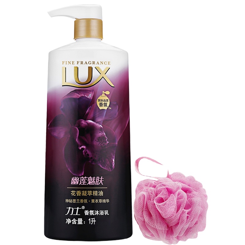 力士（LUX） 力士沐浴露精油香氛持续留香幽莲魅肤/闪亮冰爽/恣情晚香1000ml 幽莲魅肤/