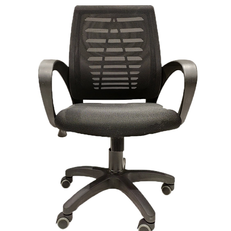 艾菲玛 办公椅XYL-1135 黑色