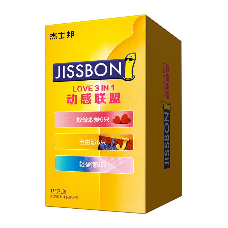 [苏宁自营]杰士邦jissbon避孕套动感联盟18只三合一套装螺纹颗粒超薄安全套套成人情趣用品夫妻旗舰官方授权正品