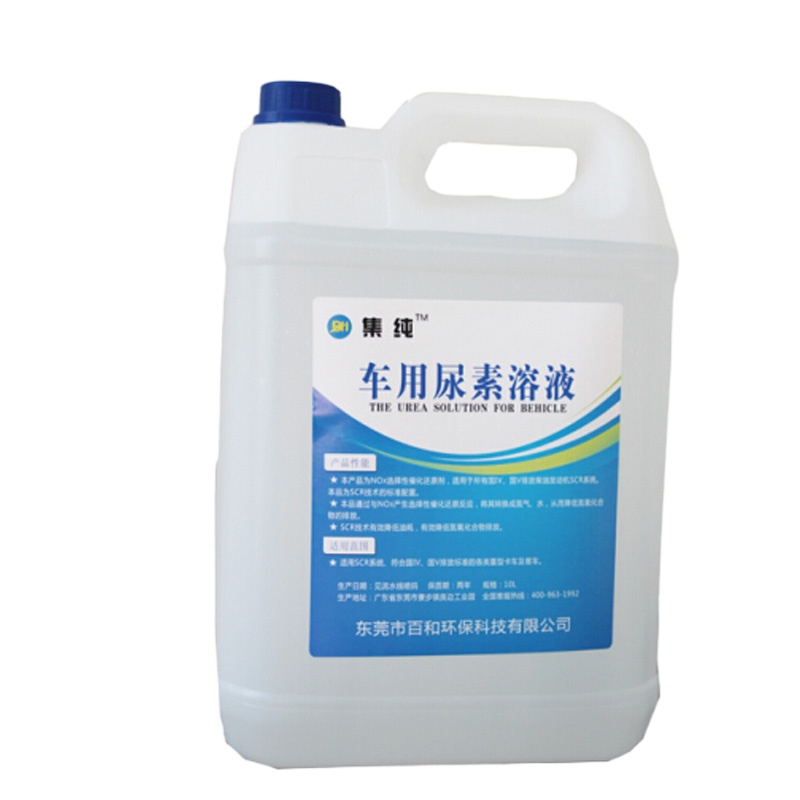 STK纯车用尿素溶液水11KG国六国五系统柴油汽车货车尿素