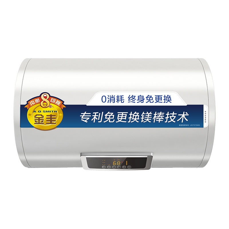 AO史密斯60升电热水器 专利免更换镁棒 金圭内胆 速热节能 纤美长款 大屏E60VC0 一级能效