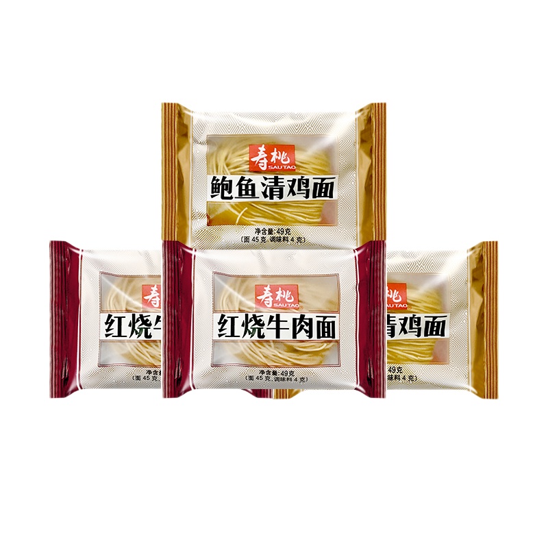 寿桃传统碱水面 红烧牛肉面49克20袋 鲍鱼清鸡面49克20袋 汤面