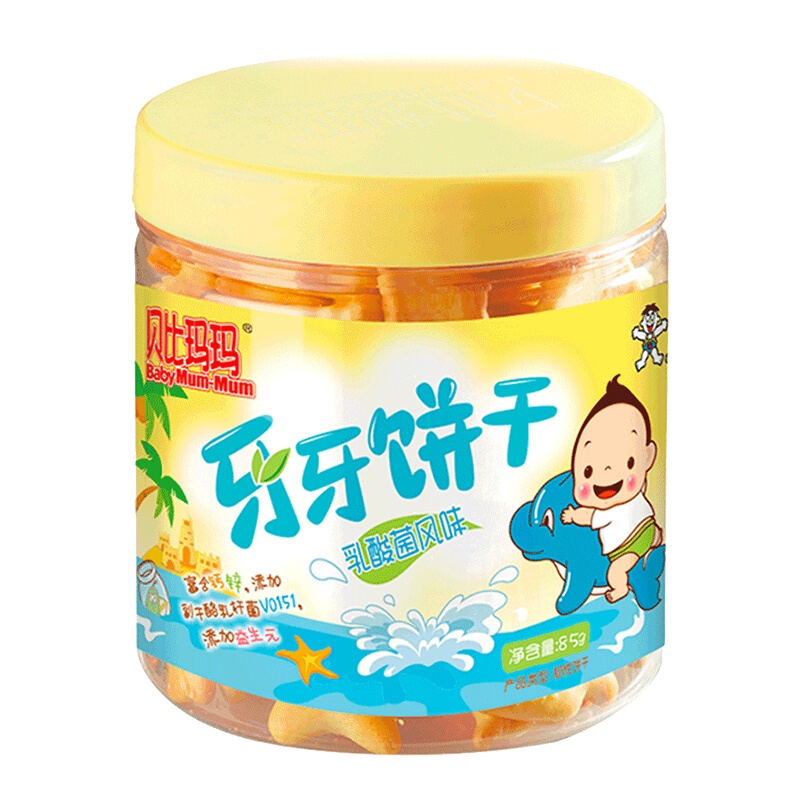 旺旺贝比玛玛牙牙饼干非宝宝婴儿辅食儿童磨牙棒零食