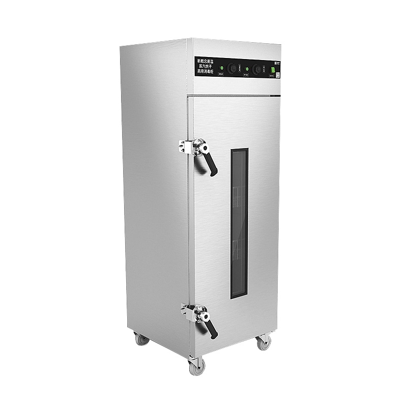 乐创(lecon) 商用标准款蒸汽烘干消毒柜LC-J-GL320-1 单门 450L