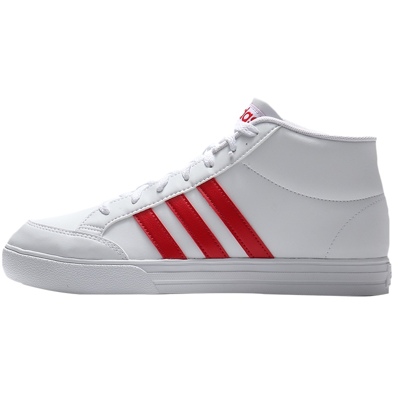 【自营】阿迪达斯男鞋板鞋VS SET MID小白鞋高帮休闲运动鞋FW5673