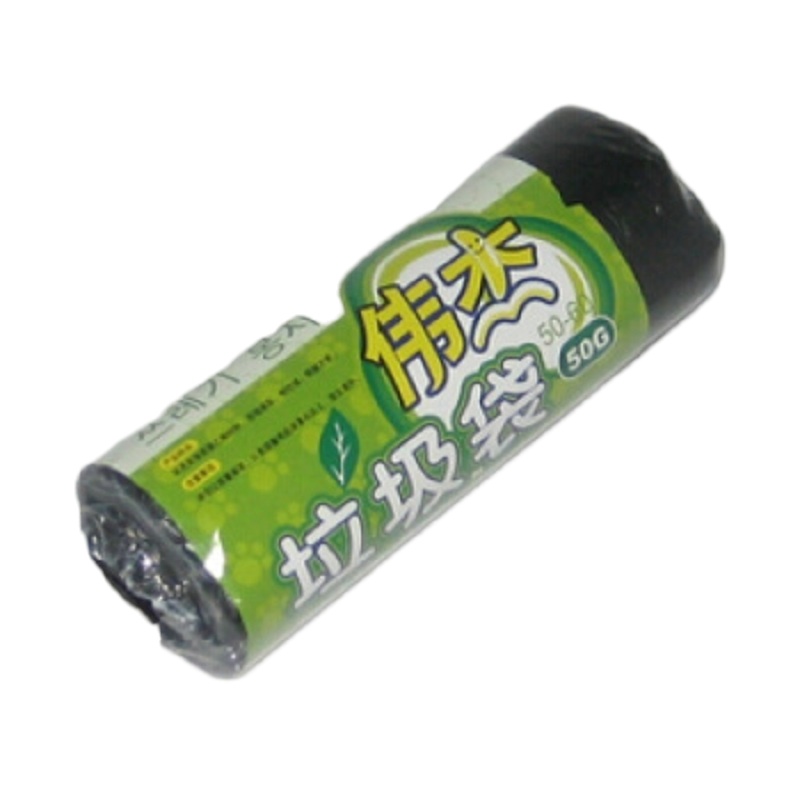 伟杰 50*60 垃圾袋