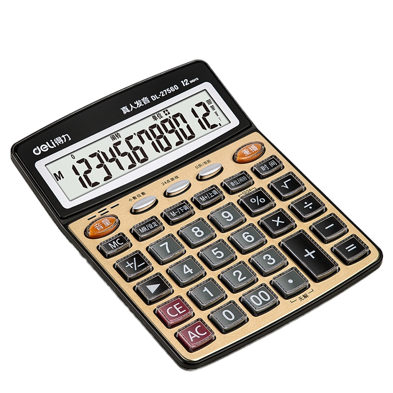 得力(deli) ZQ计算器12位显示真人语音 1219
