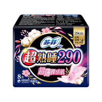 苏菲Sofy 超熟睡超薄裸感肌超长夜用卫生巾290mm 8片 超大尾扇量多防渗漏安睡姨妈巾