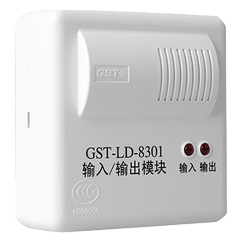 昌泰(防盗报警器材及系统)GST-LD-8301海湾输入模块白色