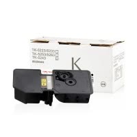 天威适用于KYOCERA-TK5253-彩色四色可选复印机粉盒带芯片