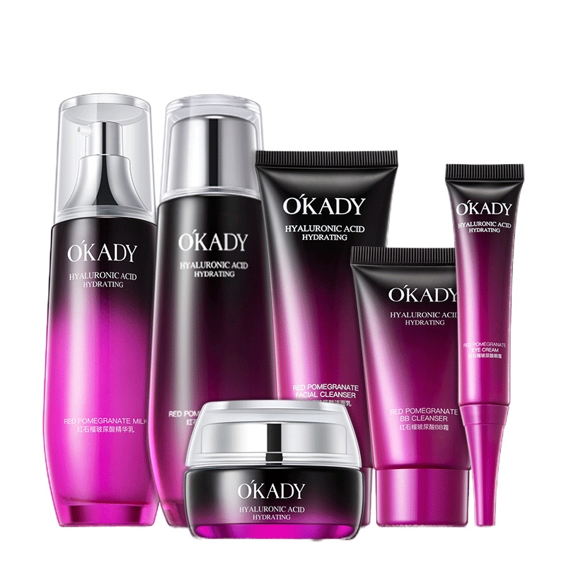 欧佩(OU PEI)红石榴玻尿酸补水六件套 护肤礼盒 提拉紧致滋润营养保湿补水学生男女通用