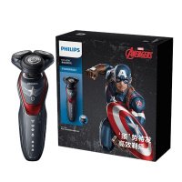 飞利浦(Philips)多功能干湿两用理容 漫威美国队长MVL5598 单个装