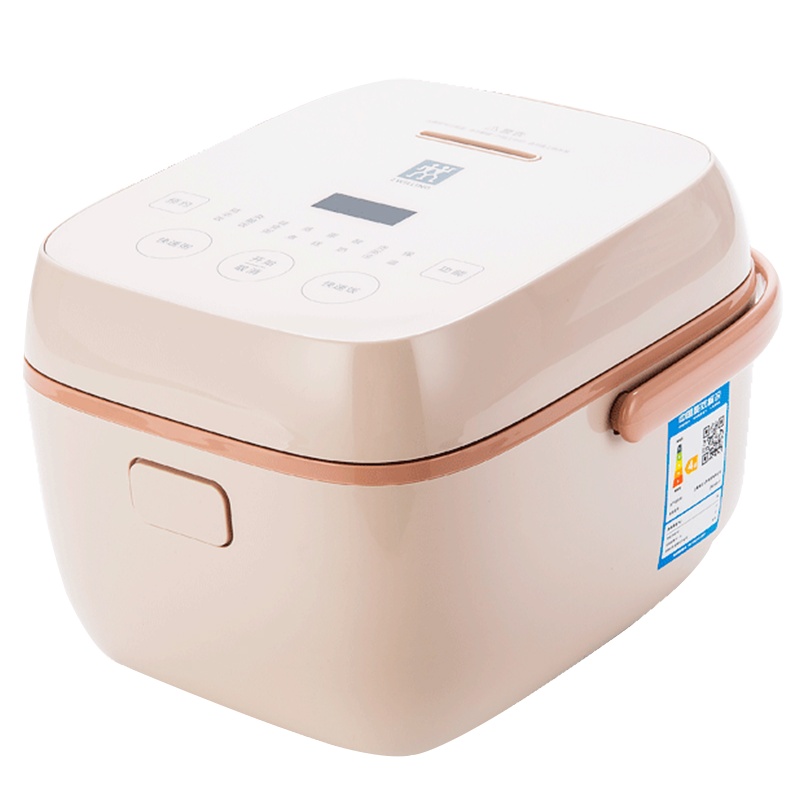 德国双立人(ZWILLING)mini电饭煲电饭锅小容量2L单人情侣双人用寝室迷你智能温控粉色