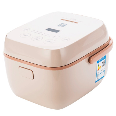 德国双立人(ZWILLING)mini电饭煲电饭锅小容量2L单人情侣双人用寝室迷你智能温控粉色