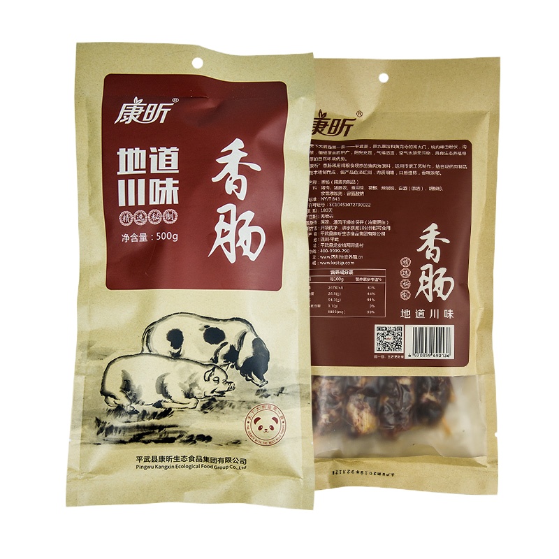 康昕生态白猪香肠 500g