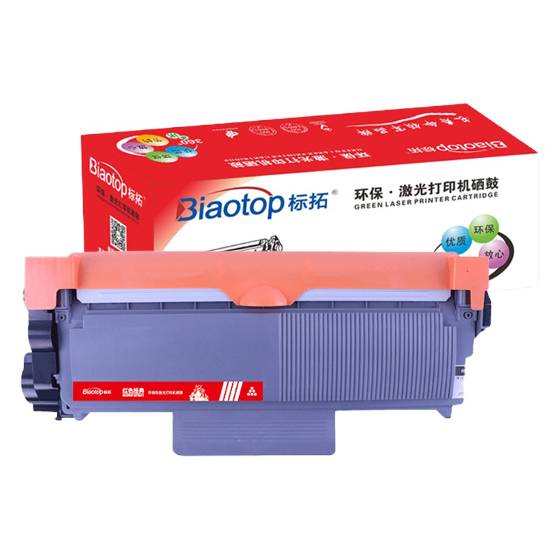标拓 TN2325粉盒适用兄弟 7180dn 7080d 7380 2560DN 2260D 7080