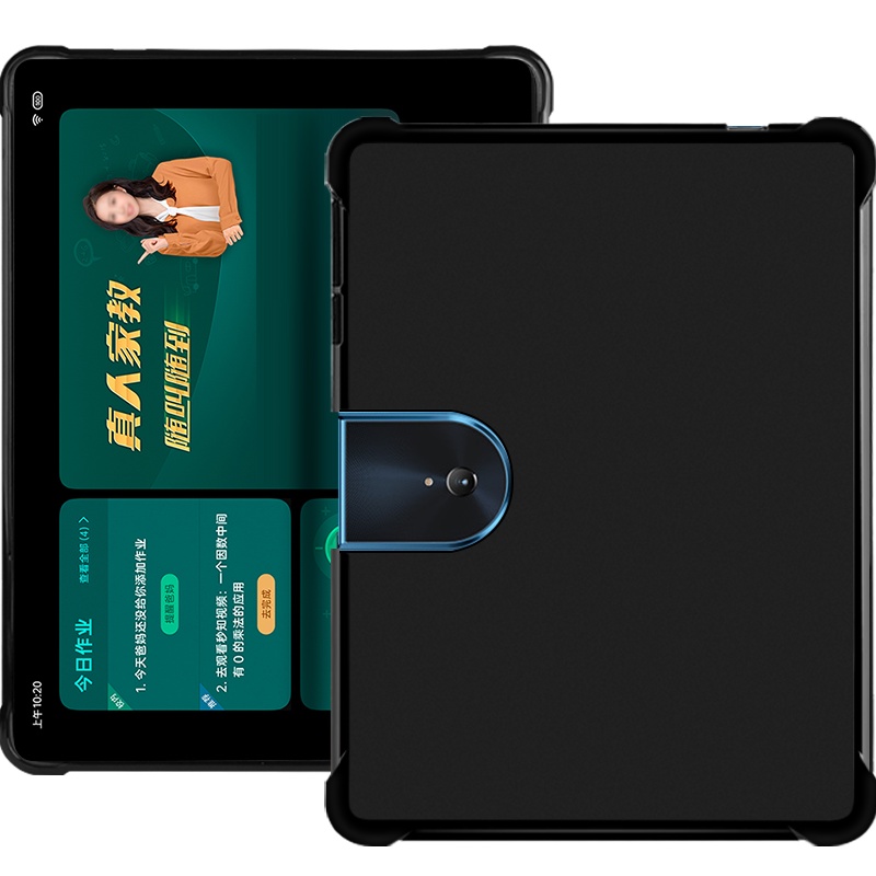 久宇 步步高家教机S6硅胶套12.7英寸学习机保护壳2021新款英语点读机学生儿童平板电脑s6全包边防摔护角外套软壳