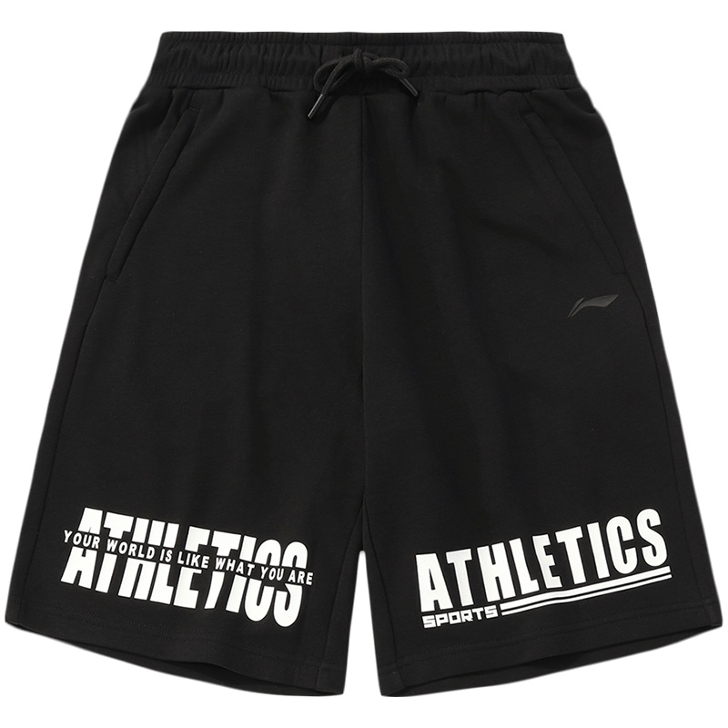 李宁篮球系列男子短卫裤AKQQ043-1