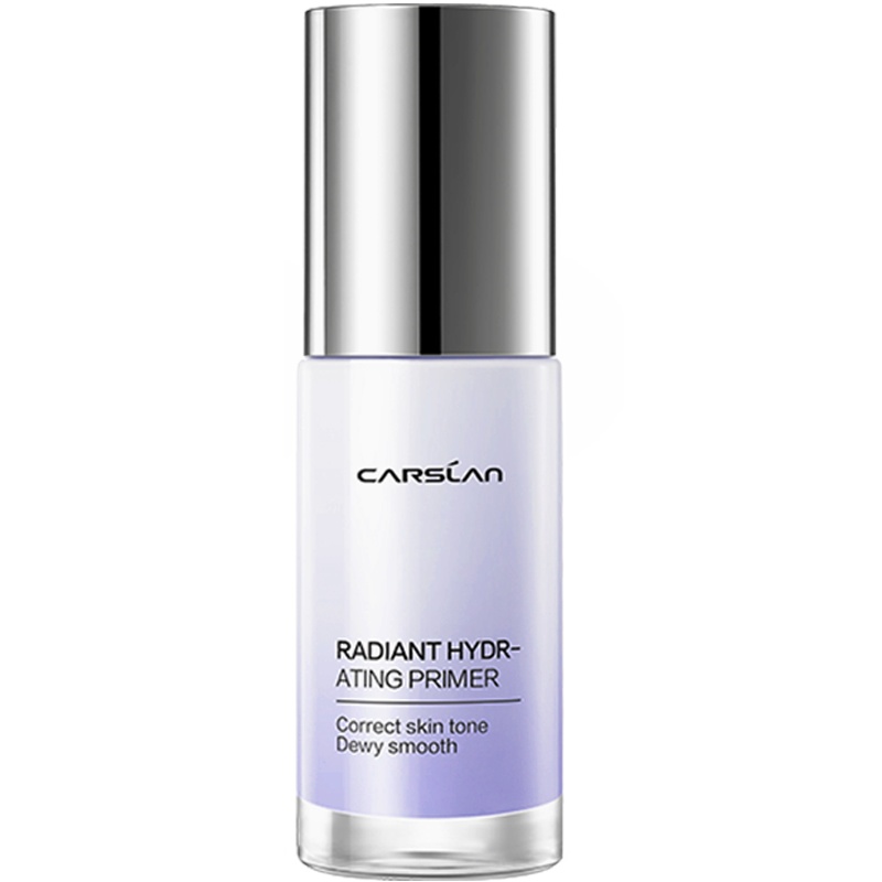 卡姿兰隔离霜妆前乳遮瑕打底三合一 持久保湿(控油 提亮肤色 隐形毛孔)