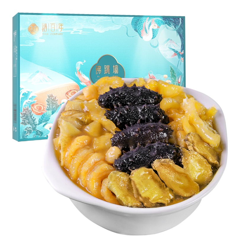 裕百年 港式佛跳墙加热即食1280g 即食海参鲍鱼水产生鲜 海鲜鱼胶食材大盆菜礼盒